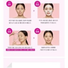 CKD Guaranteed - Retino Collagen Small Molecule 300 Tightening Cream Pack Set