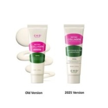 CKD Guaranteed - Retino Collagen Small Molecule 300 Tightening Glow Cream Pack