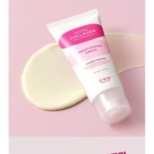 CKD Guaranteed - Retino Collagen Small Molecule Moisturizing Cream