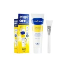 CKD Guaranteed - Vita C Teca Dark Spot Cream Pack Set