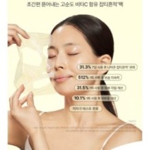 CKD Guaranteed - Vita C Teca Dark Spot Cream Pack Set