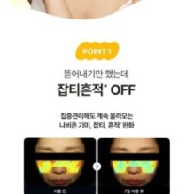 CKD Guaranteed - Vita C Teca Dark Spot Cream Pack Set