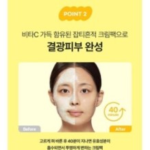 CKD Guaranteed - Vita C Teca Dark Spot Cream Pack Set