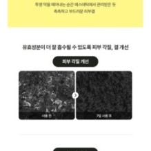 CKD Guaranteed - Vita C Teca Dark Spot Cream Pack Set