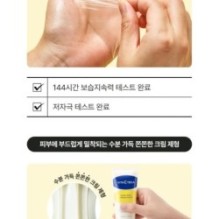 CKD Guaranteed - Vita C Teca Dark Spot Cream Pack Set