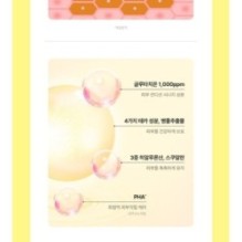 CKD Guaranteed - Vita C Teca Dark Spot Cream Pack Set