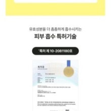 CKD Guaranteed - Vita C Teca Dark Spot Cream Pack Set