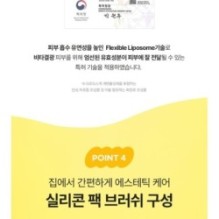 CKD Guaranteed - Vita C Teca Dark Spot Cream Pack Set