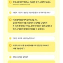 CKD Guaranteed - Vita C Teca Dark Spot Cream Pack Set