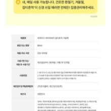 CKD Guaranteed - Vita C Teca Dark Spot Cream Pack Set