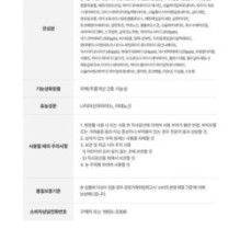 CKD Guaranteed - Vita C Teca Dark Spot Cream Pack Set