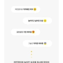 CKD Guaranteed - Vita C Teca Toning Shot Serum