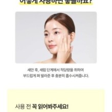 CKD Guaranteed - Vita C Teca Toning Shot Serum