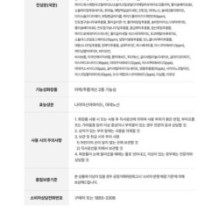 CKD Guaranteed - Vita C Teca Toning Shot Serum