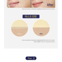 CKD Guaranteed - Vita C Teca Triple Blemish Patch