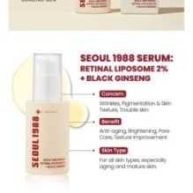 KSECRET - SEOUL 1988 Serum : Retinal Liposome 2% + Black Ginseng