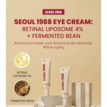 KSECRET - SEOUL 1988 Eye Cream : Retinal Liposome 4% + Fermented Bean