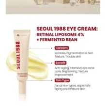 KSECRET - SEOUL 1988 Eye Cream : Retinal Liposome 4% + Fermented Bean