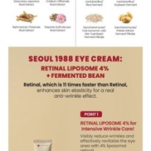 KSECRET - SEOUL 1988 Eye Cream : Retinal Liposome 4% + Fermented Bean