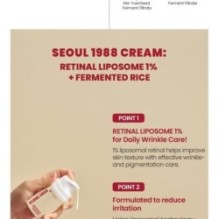 KSECRET - SEOUL 1988 Cream : Retinal Liposome 1% + Fermented Rice