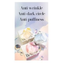 KSECRET - Eye Gel Patches - 3 Types