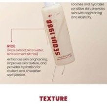 KSECRET - SEOUL 1988 Essence : Snail Mucin 97% + Rice