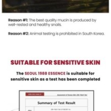 KSECRET - SEOUL 1988 Essence : Snail Mucin 97% + Rice