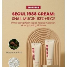 KSECRET - SEOUL 1988 Cream : Snail Mucin 93% + Rice