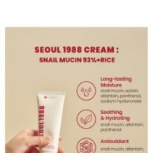 KSECRET - SEOUL 1988 Cream : Snail Mucin 93% + Rice