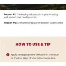 KSECRET - SEOUL 1988 Cream : Snail Mucin 93% + Rice