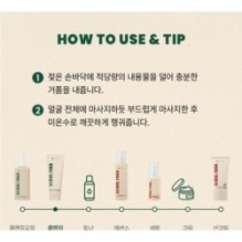 KSECRET - SEOUL 1988 Cleansing Foam : Pine Cica 1% + Probiotics