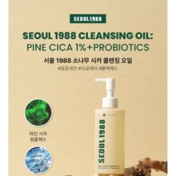 KSECRET - SEOUL 1988 Cleansing Oil : Pine Cica 1% + Probiotics