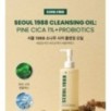 KSECRET - SEOUL 1988 Cleansing Oil : Pine Cica 1% + Probiotics