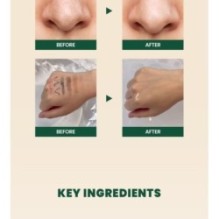 KSECRET - SEOUL 1988 Cleansing Oil : Pine Cica 1% + Probiotics