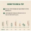 KSECRET - SEOUL 1988 Cleansing Oil : Pine Cica 1% + Probiotics