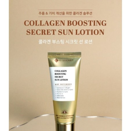 KSECRET - Collagen Boosting Secret Sun Lotion
