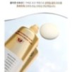 KSECRET - Collagen Boosting Secret Sun Lotion