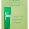 NINELESS - A-Control Azelaic Acid Cream Mini