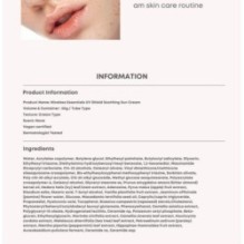 NINELESS - Essentials UV Shield Soothing Sun Cream