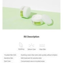 COSRX - Centella Blemish Cream