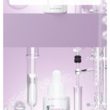 NINELESS - Molecule-Clear 5% Mandelic Acid Serum