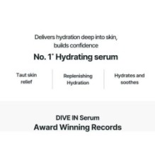 Torriden - DIVE-IN Low Molecule Hyaluronic Acid Serum