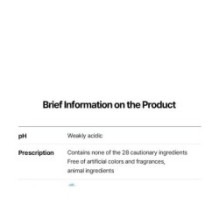 Torriden - DIVE-IN Low Molecule Hyaluronic Acid Serum