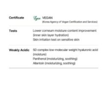 Torriden - DIVE-IN Low Molecule Hyaluronic Acid Serum