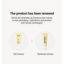 Torriden - SOLID IN Ceramide Lip Essence