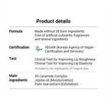 Torriden - SOLID IN Ceramide Lip Essence