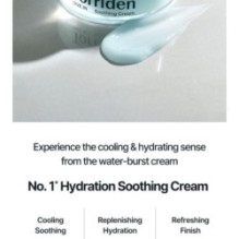 Torriden - DIVE-IN Low Molecular Hyaluronic Acid Soothing Cream
