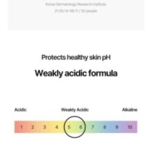 Torriden - DIVE-IN Low Molecular Hyaluronic Acid Soothing Cream