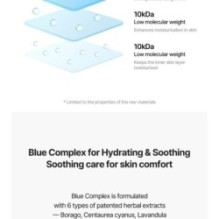 Torriden - DIVE-IN Low Molecular Hyaluronic Acid Soothing Cream Mini