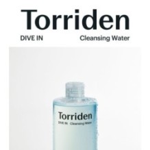 Torriden - DIVE-IN Low Molecular Hyaluronic Acid Cleansing Water